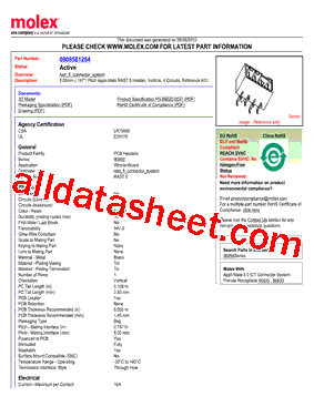 0908581254型号图片