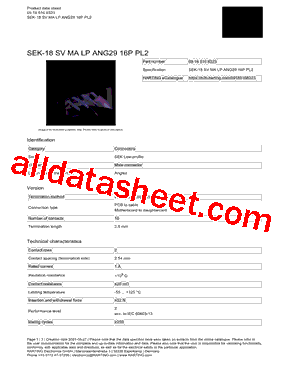 09185166323型号图片