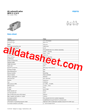 10349型号图片