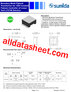 10393-T029型号图片