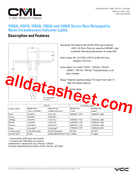 1052A5型号图片