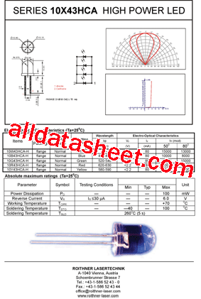 10G43HCA-H型号图片