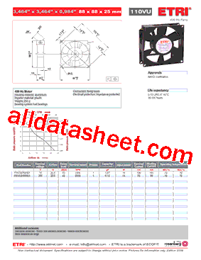 110VU0160001型号图片