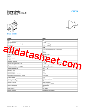 1145088型号图片