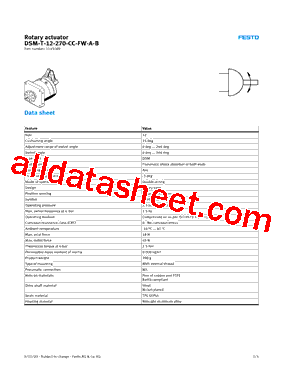 1145089型号图片