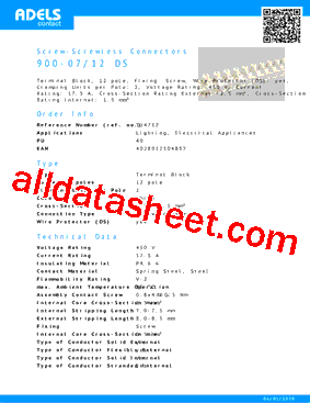 114712型号图片