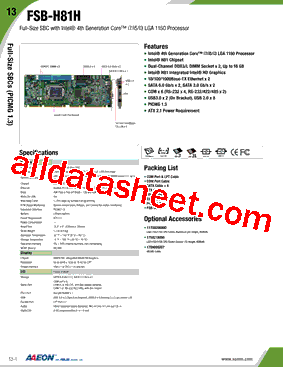 1175920000D型号图片