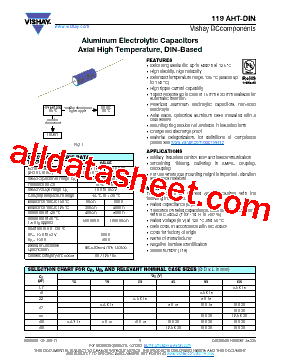 119AHT-DIN型号图片