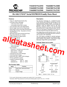 11AA011-EP型号图片