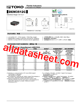 1229AS-H-100M型号图片