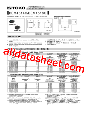 1234AS-H-3R3M型号图片