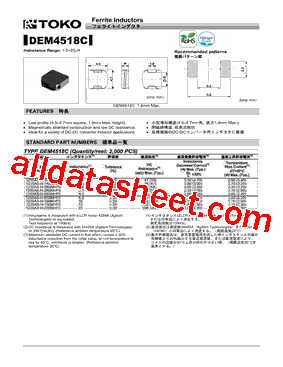 1235AS-H-150M型号图片