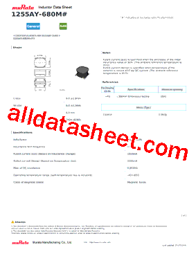 1255AY-680M=P3型号图片