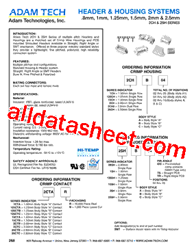 125SHA04IDC型号图片