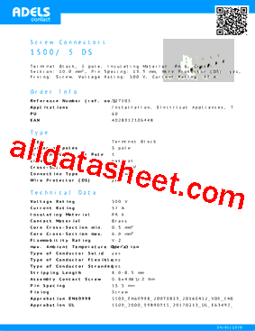 127105型号图片