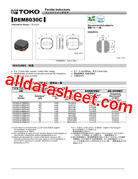 1273AS-H-150M=P3型号图片