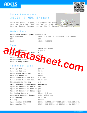 128305M型号图片