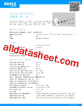 128606型号图片