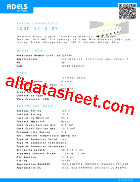 128706型号图片