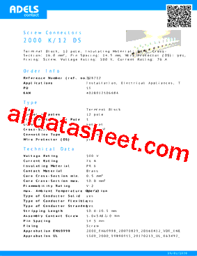 128712型号图片