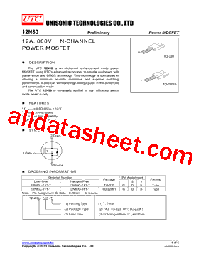 12N80型号图片