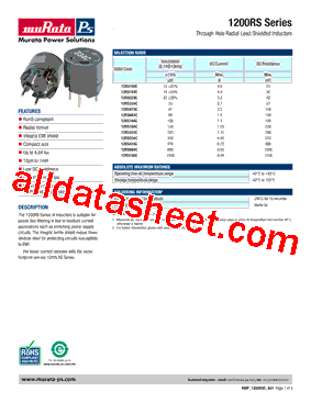 12RS223C型号图片