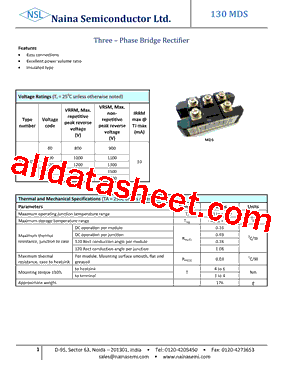 130MDS型号图片