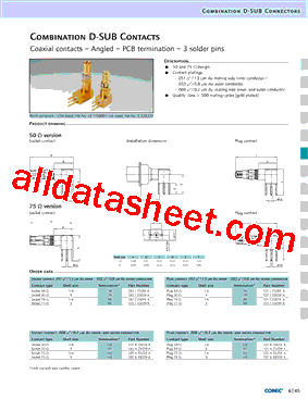 131A25019X型号图片