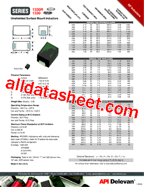 1330-48K型号图片