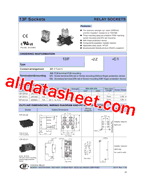 13F-2Z-A2型号图片