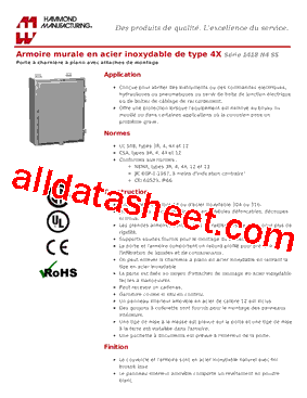 1418N4SSE8型号图片