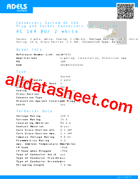 147052型号图片