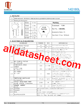 14D180L型号图片