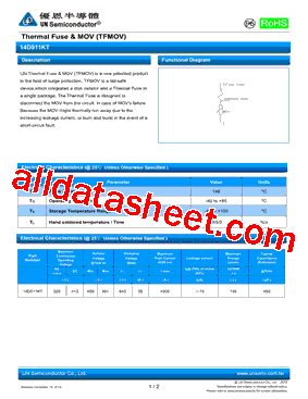 14D511KT型号图片