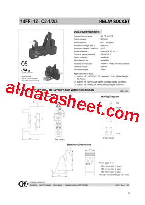 14FF-1Z-C2-3型号图片