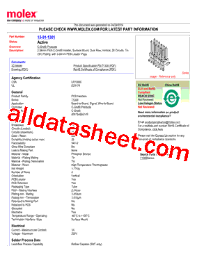 15-91-1301型号图片