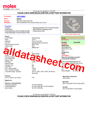 1501700003型号图片