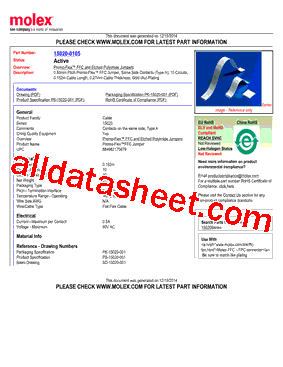 15020-0105型号图片