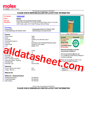 15020-0267型号图片