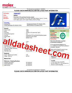 15020-0877型号图片