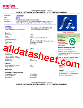 15020-1050型号图片