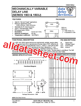 1503-160B型号图片