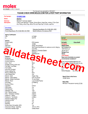 1510621306型号图片