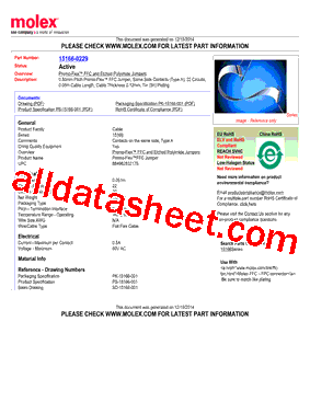 15166-0229型号图片