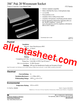 152240-0010GG型号图片