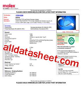 15266-0266型号图片