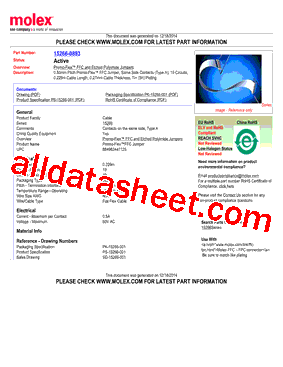 15266-0893型号图片