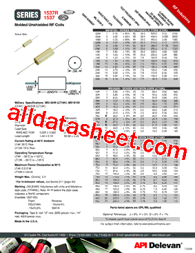 1537-12K型号图片