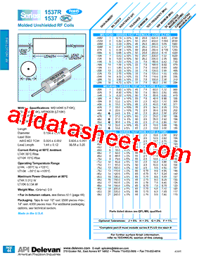 1537-64J型号图片