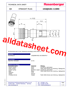 153QS101-115N5型号图片